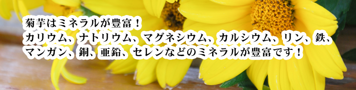 血糖値